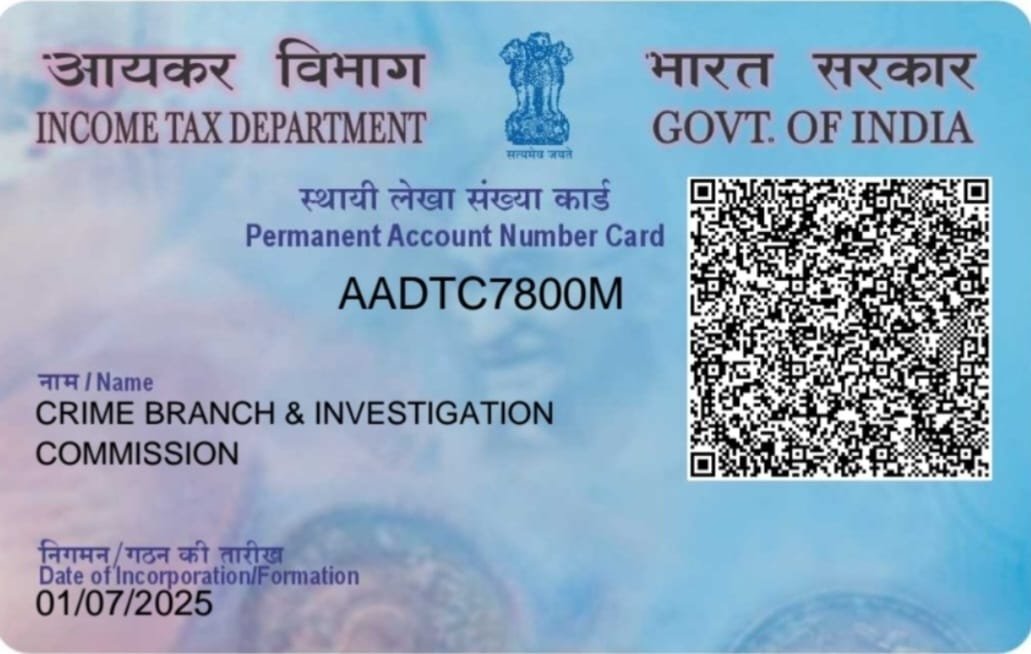 PAN Card