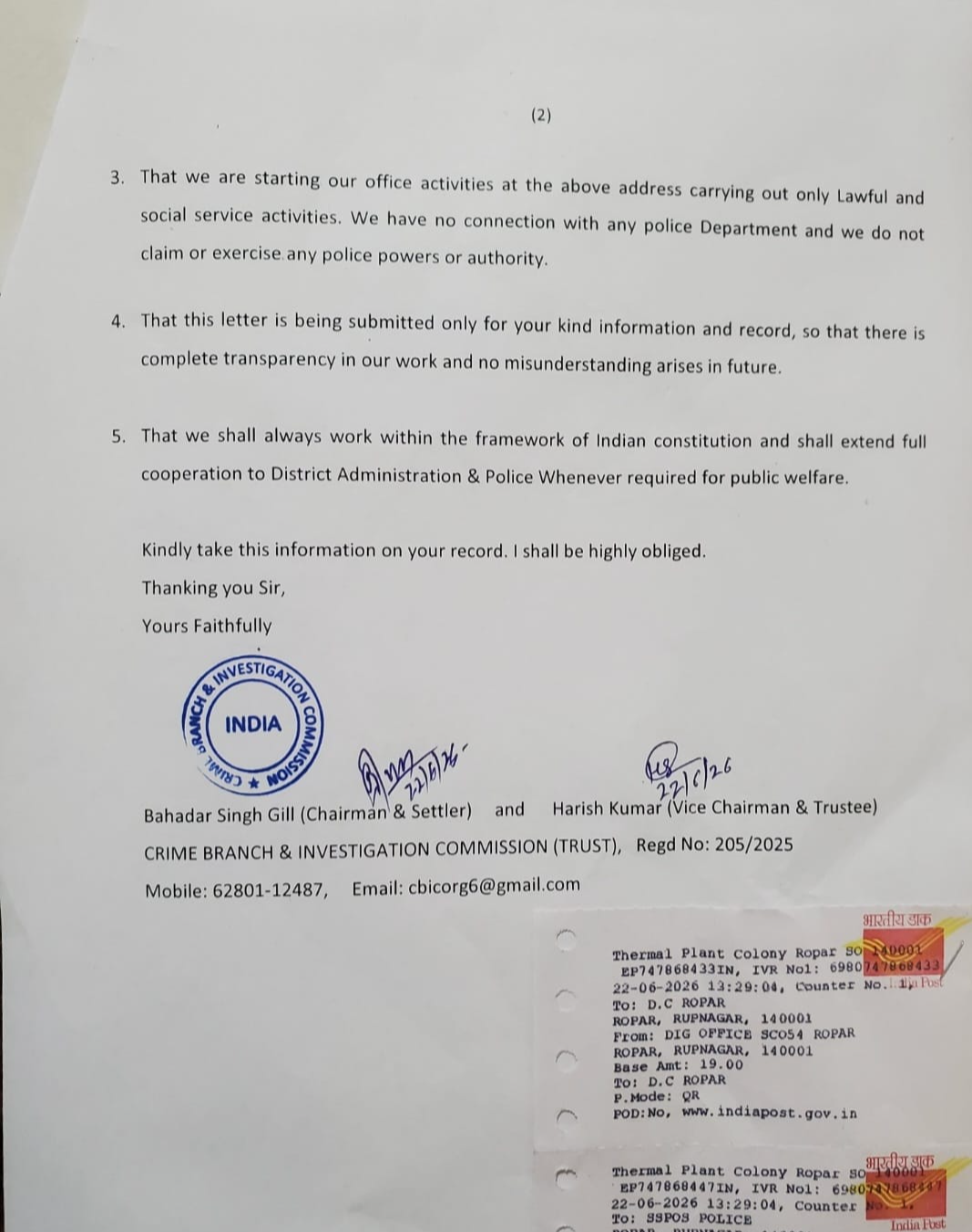 Registration Act Document