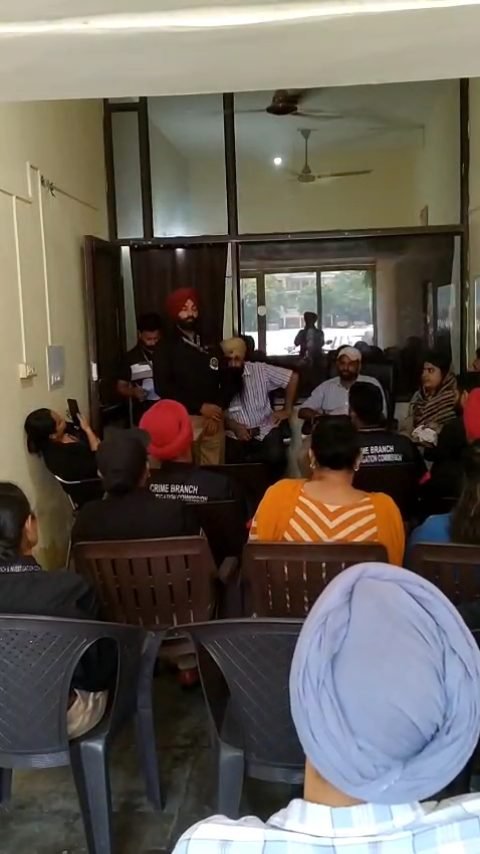 Meeting at head office