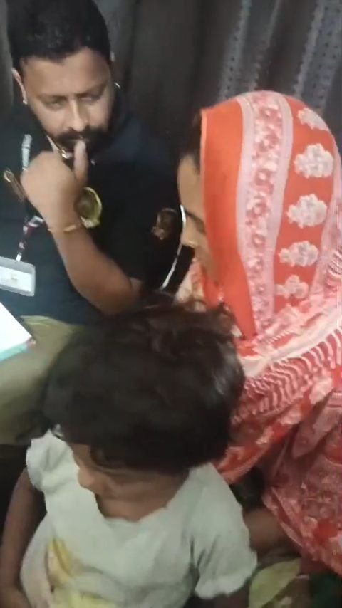 Case Solved